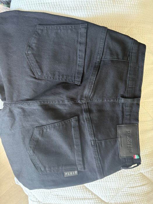 Blugi philipp plein dama