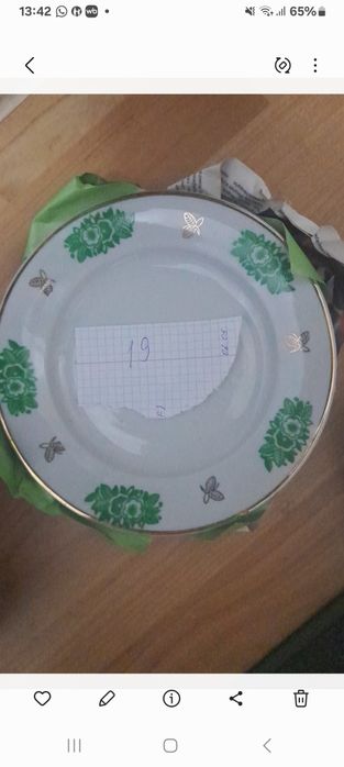 Тарелки ссср тарелки