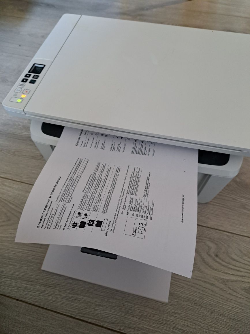 Принтер HP Laser Jet Pro MFP M28w