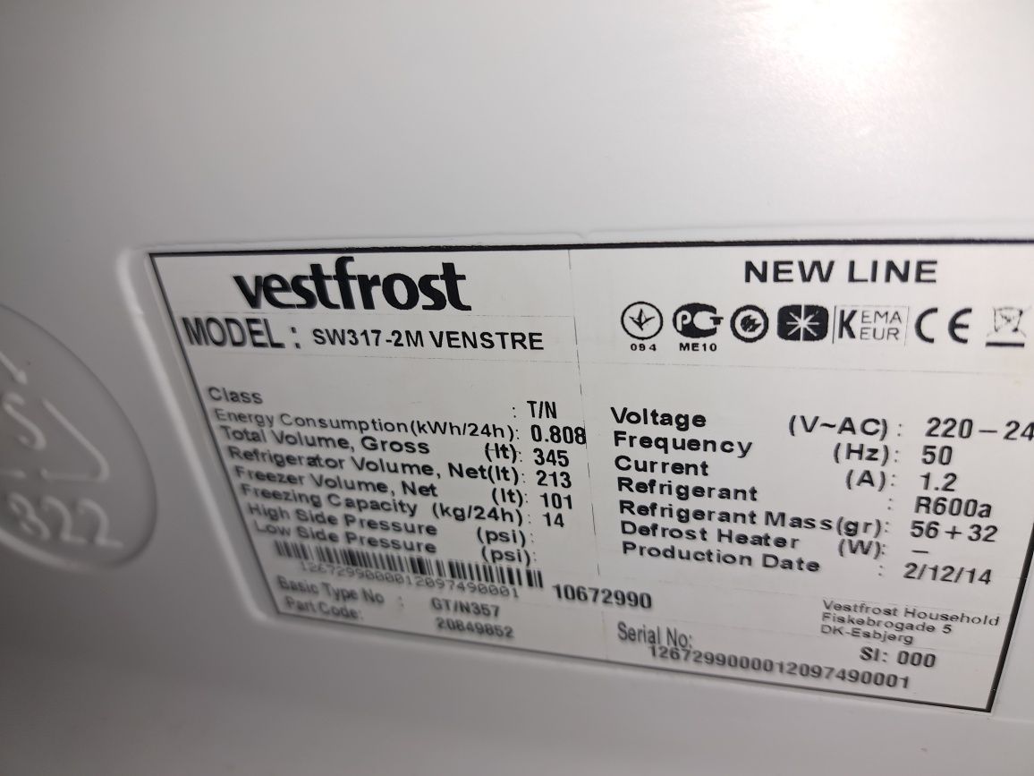 Хладилник с фризер Вестфрост/Vestfrost 345 литра
