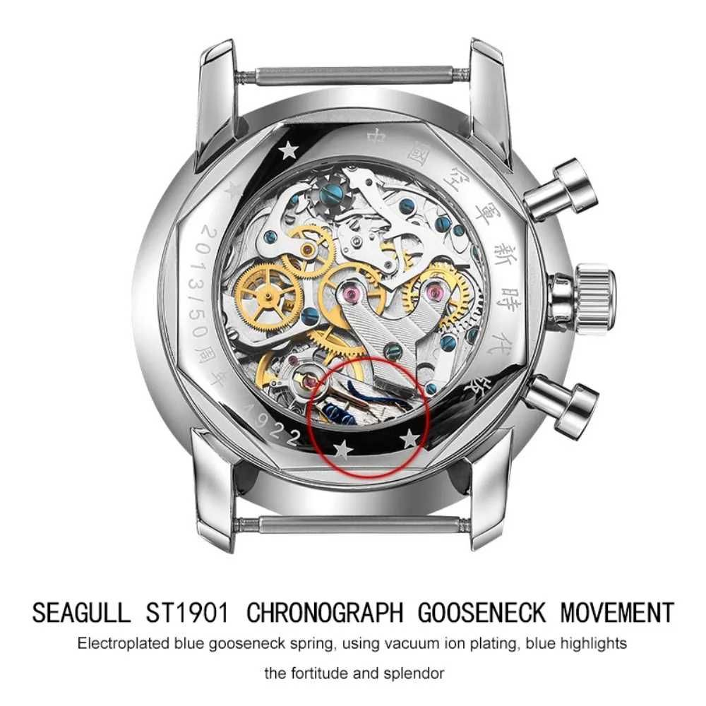 Ceas 42 mm Safir Cronograf RED STAR Pilot 1963 Seagull ST19