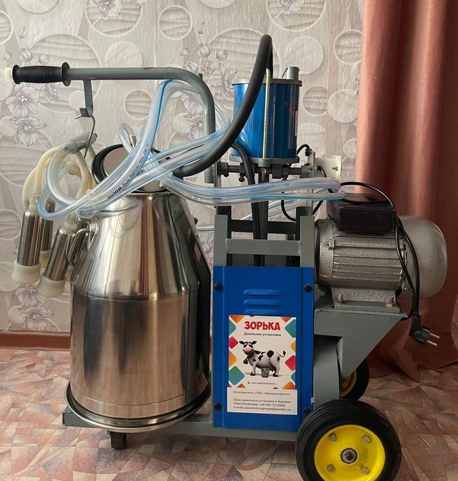 Доильный аппарат