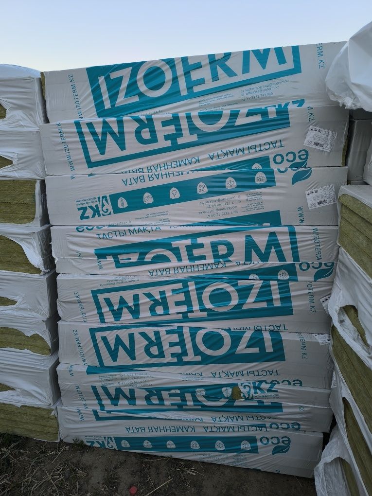 Минплита п200.м200