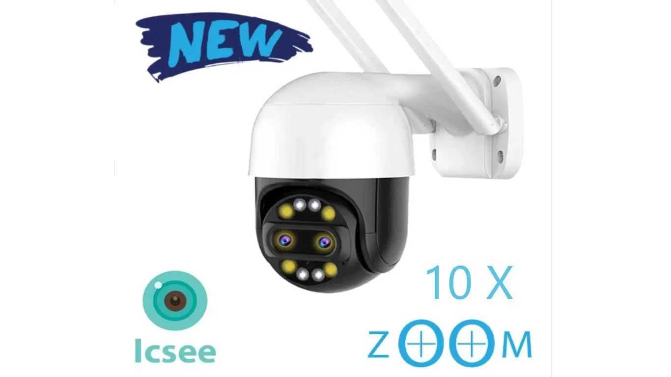 IP Куполна камера ICSEE с 2 лещи х 10 zoom 5mp