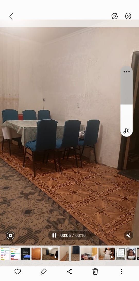 Дом В узынагаш Аксенгыр