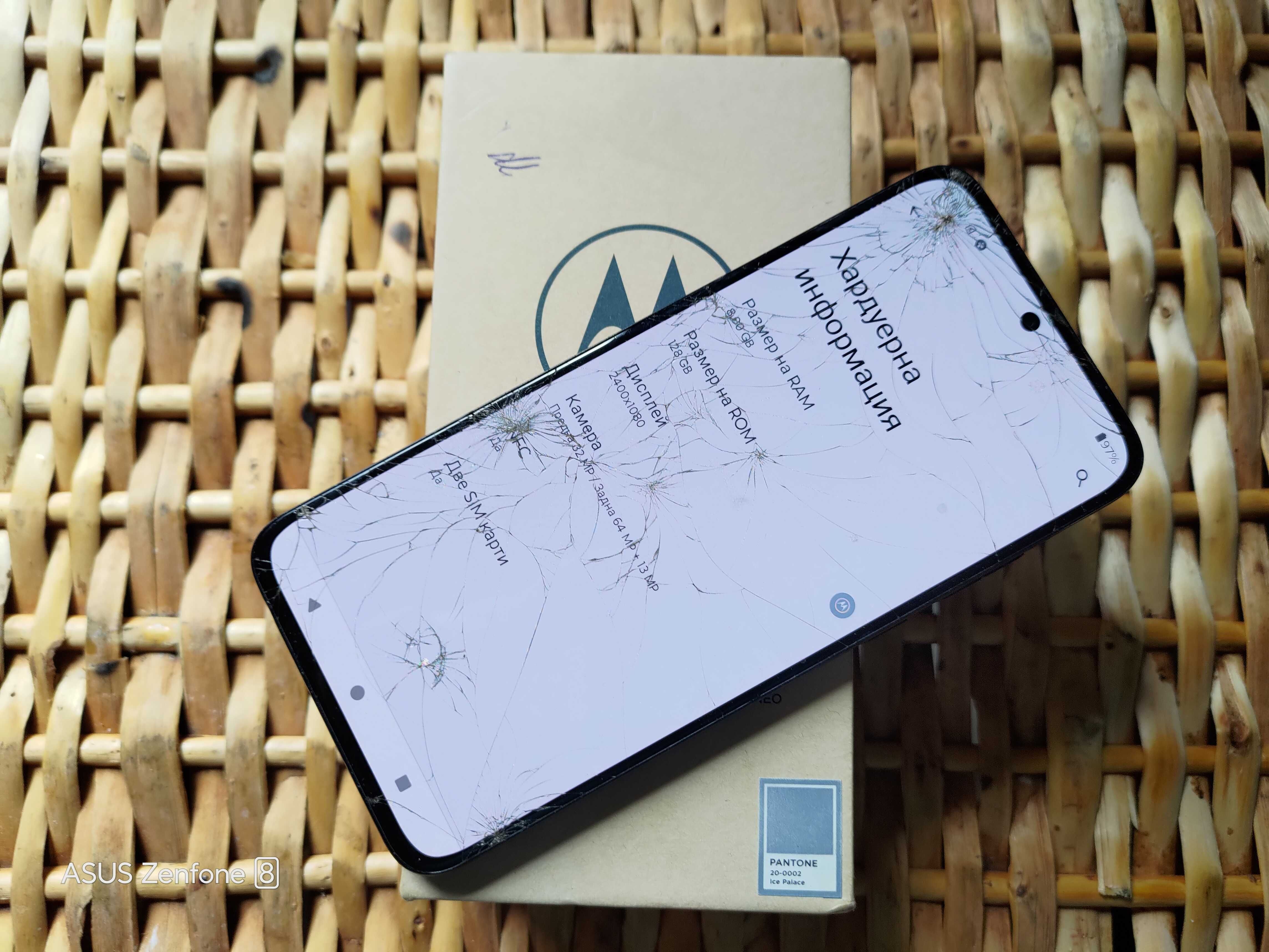 Motorola Edge 30 Neo 5G - 128GB 8GB RAM