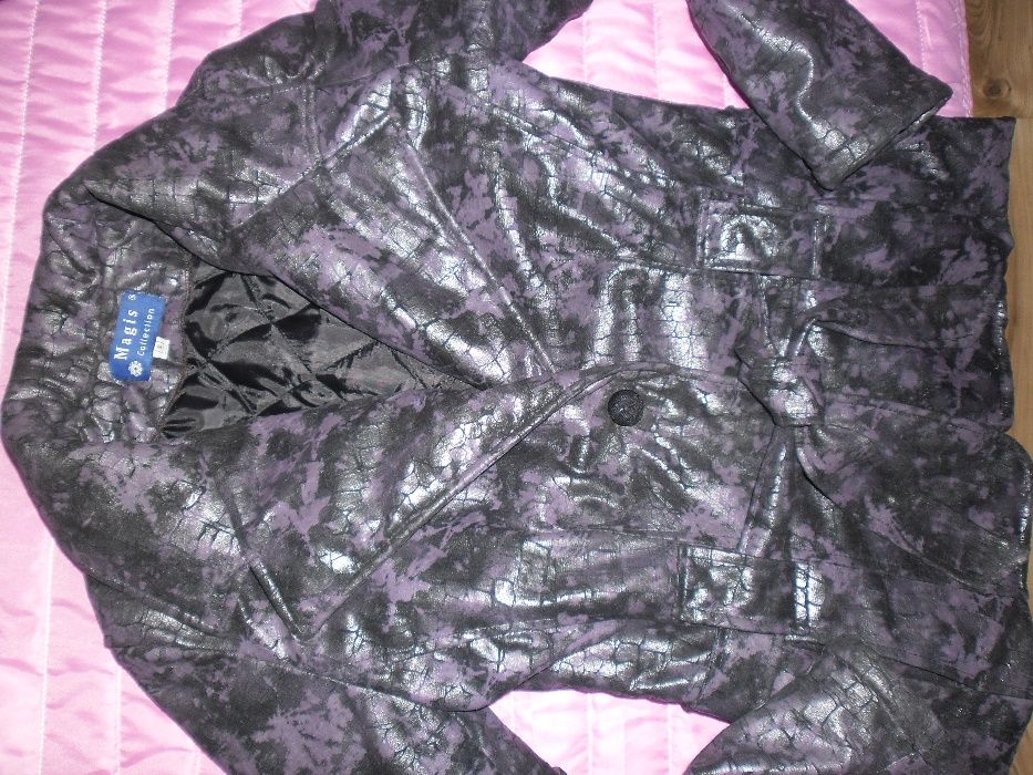 кожени ватирани якета,дънково яке