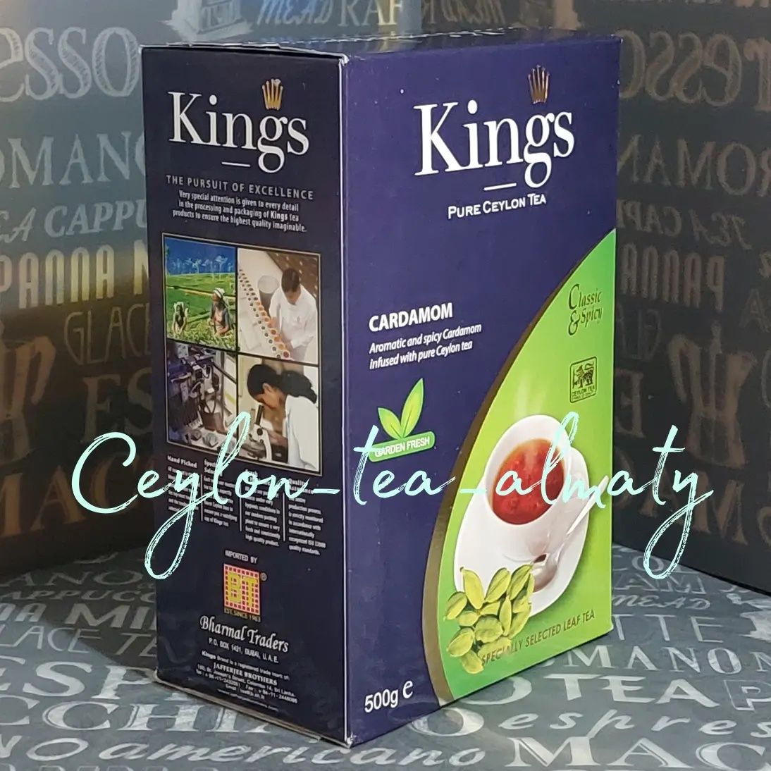 Kings Tea/Pure Ceylon Tea/Цейлон/Листовой/чай/3 вида/Premium/500гр