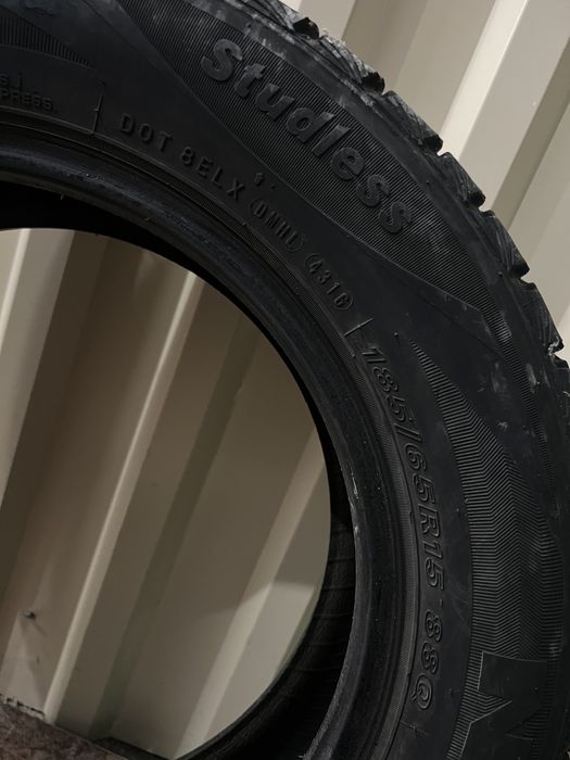 Зимние шины 2 штуки