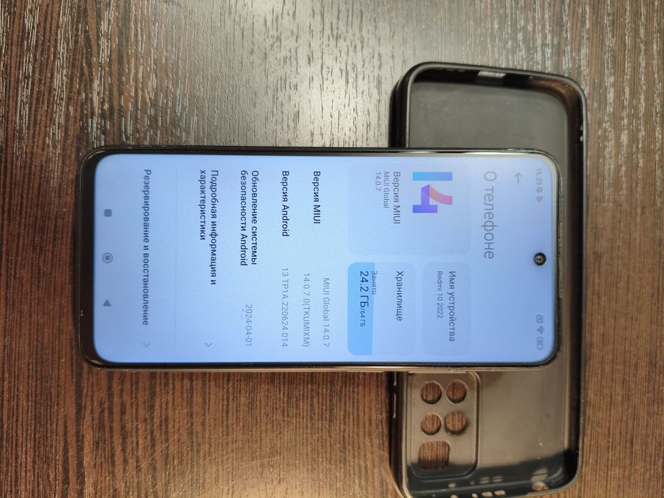 Телефон Redmi 10
