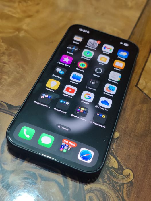 Iphone 16 pro max 256gb