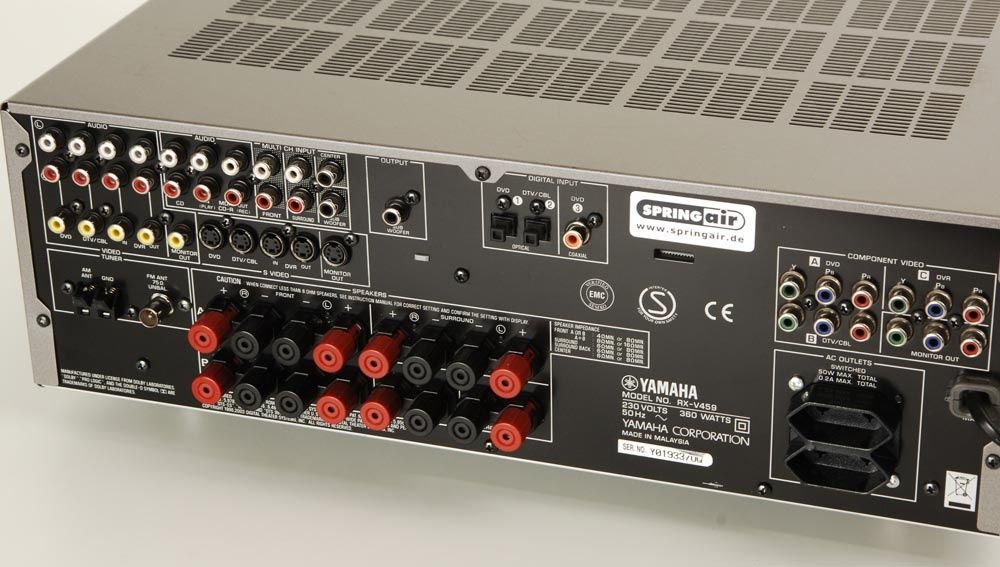 Ресийвър Yamaha RX-V459.