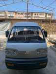 Damas 2019 Gaz/,Benzin