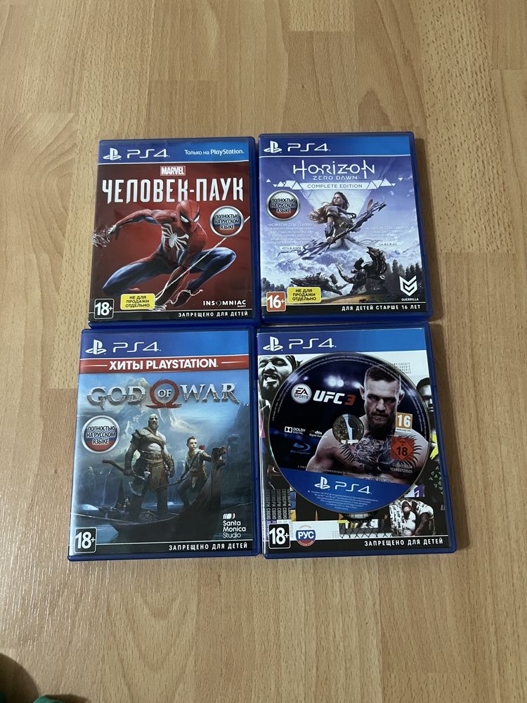 продам игры на пску