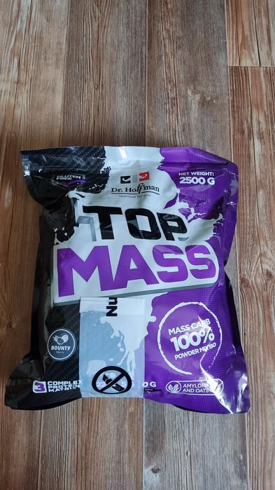 Продается Гейнер 2500 кг.