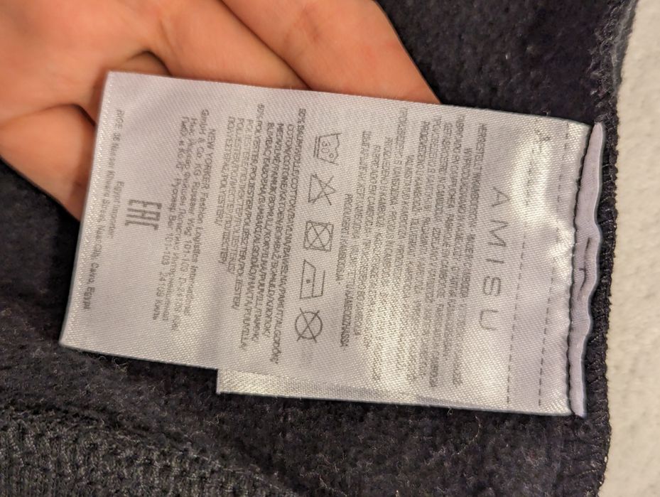 Bluză/hanorac negru AMISU