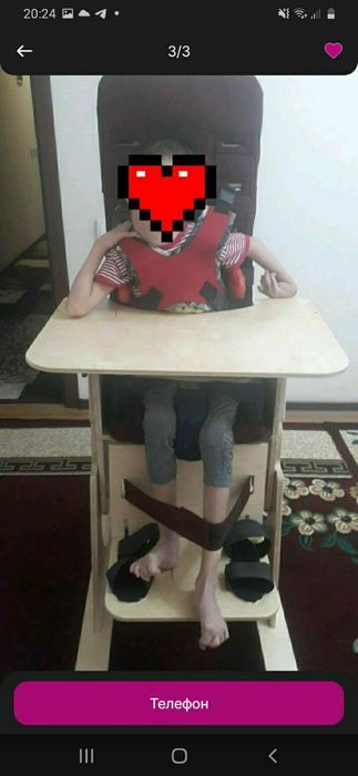 Invalidniy stul  dlya DЦП  800  000