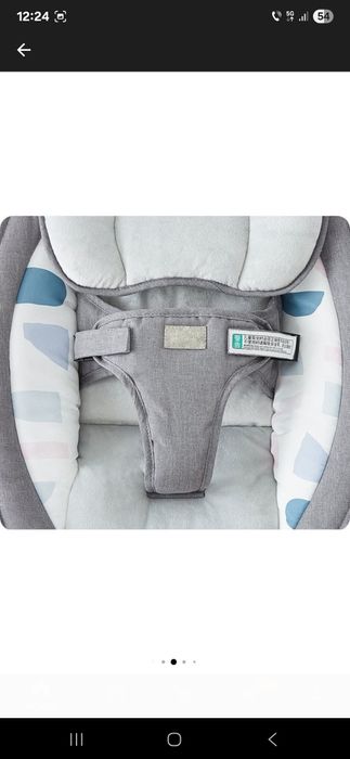 Leagan electric bebeluși