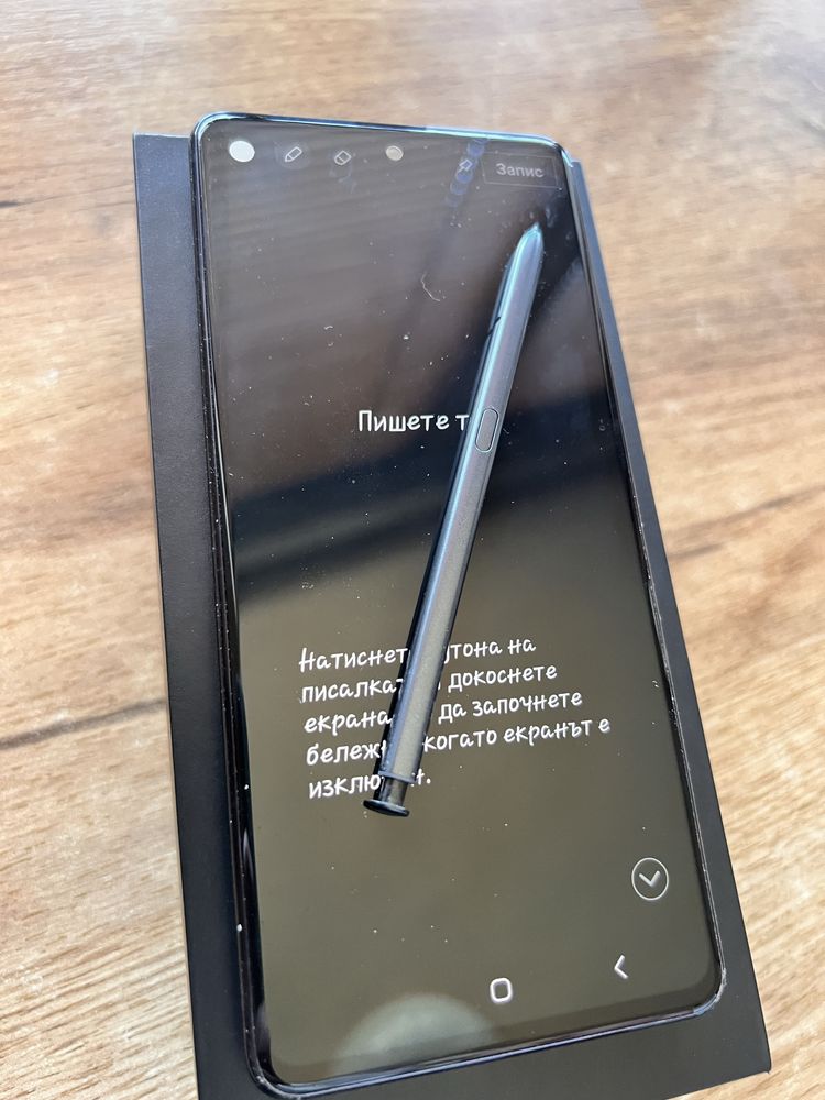 Samsung Note 10 Lite