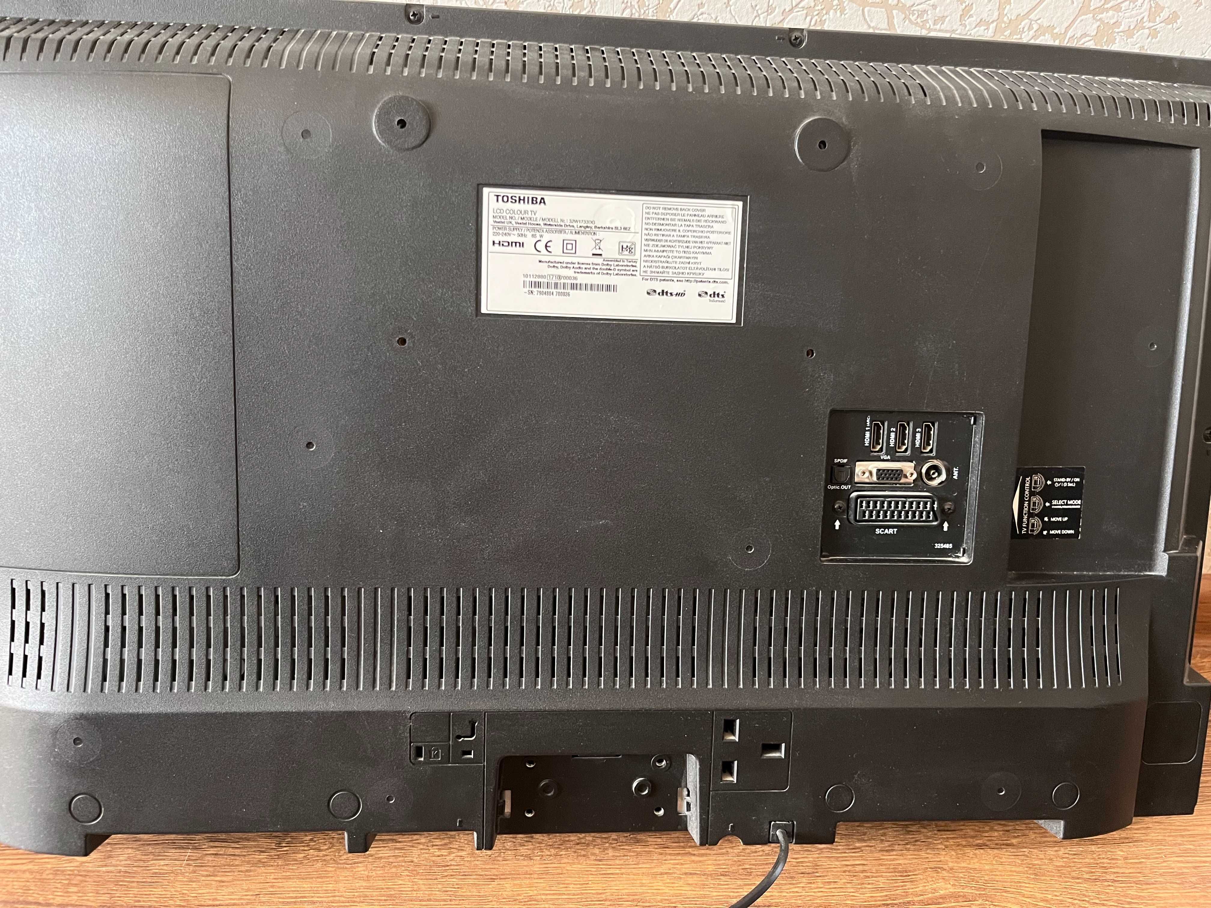 „Toshiba 32″ HD‑Ready LCD телевизор (модел 32W1733DG)
