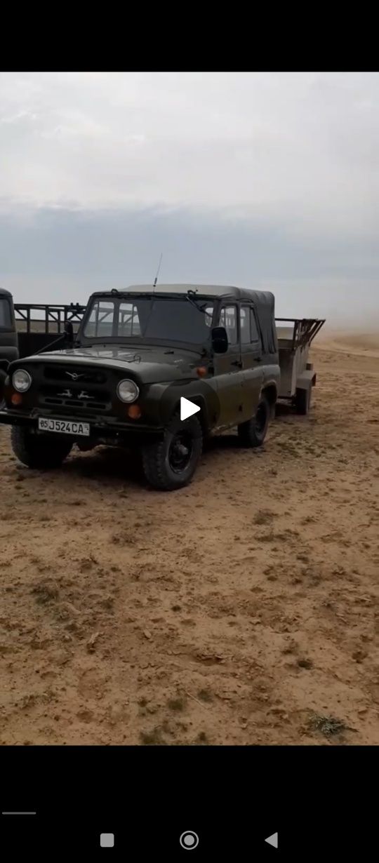 Срочно срочно срочно Uaz 469 притцеп 2 мостлик