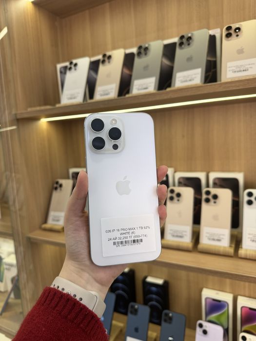 iPhone 16 pro max 1 Tb