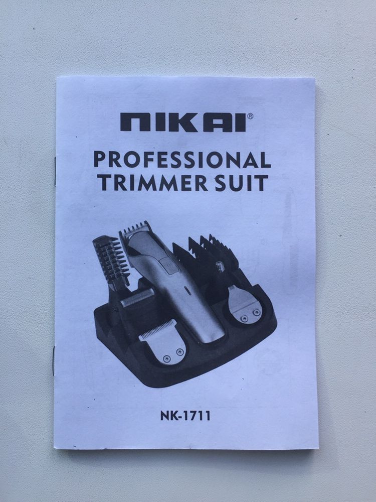 Продаю триммер Nikai NK-1711.