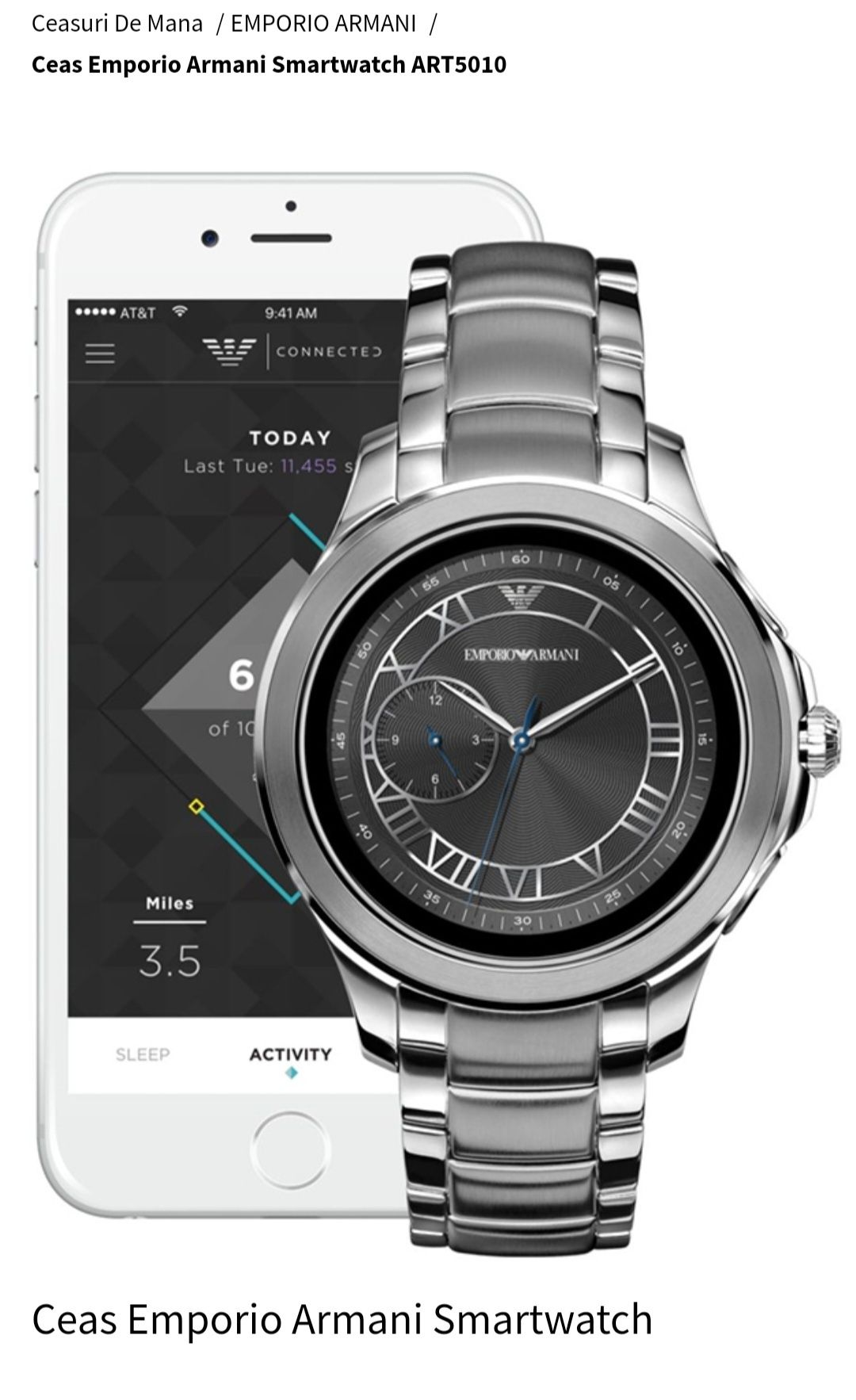 Emporio Armani smartwatch