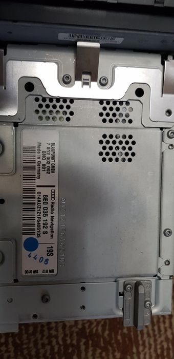 Нави за Ауди RNS