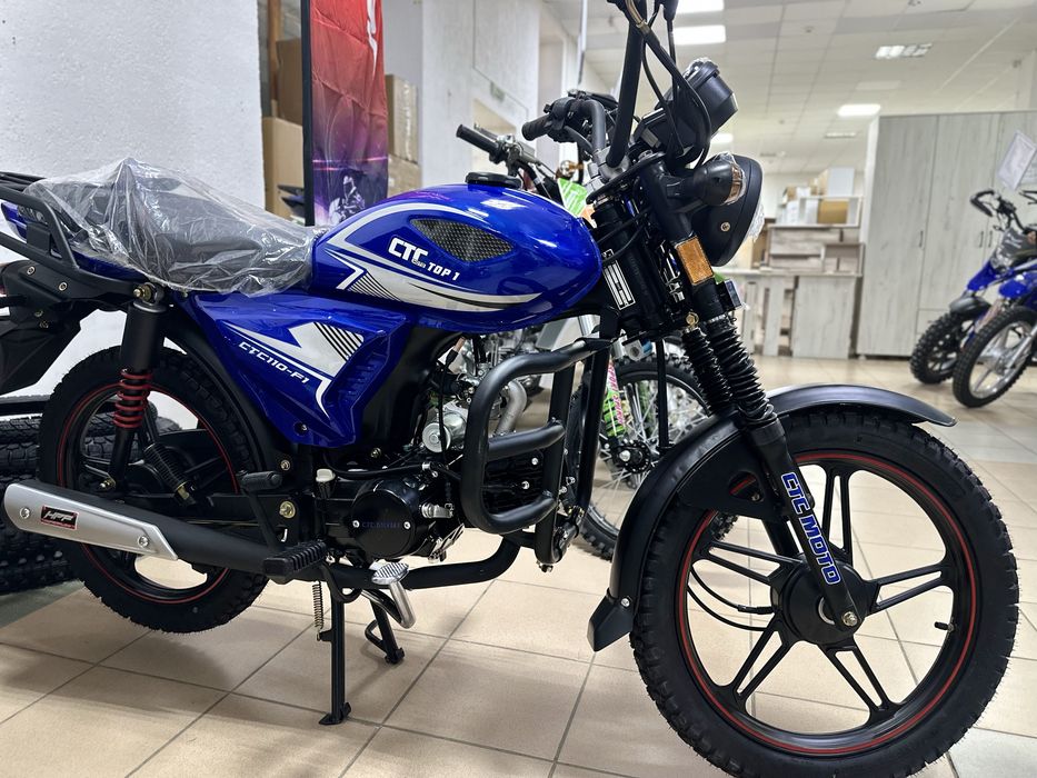 110 кубов мотоцикл мопед в наличии