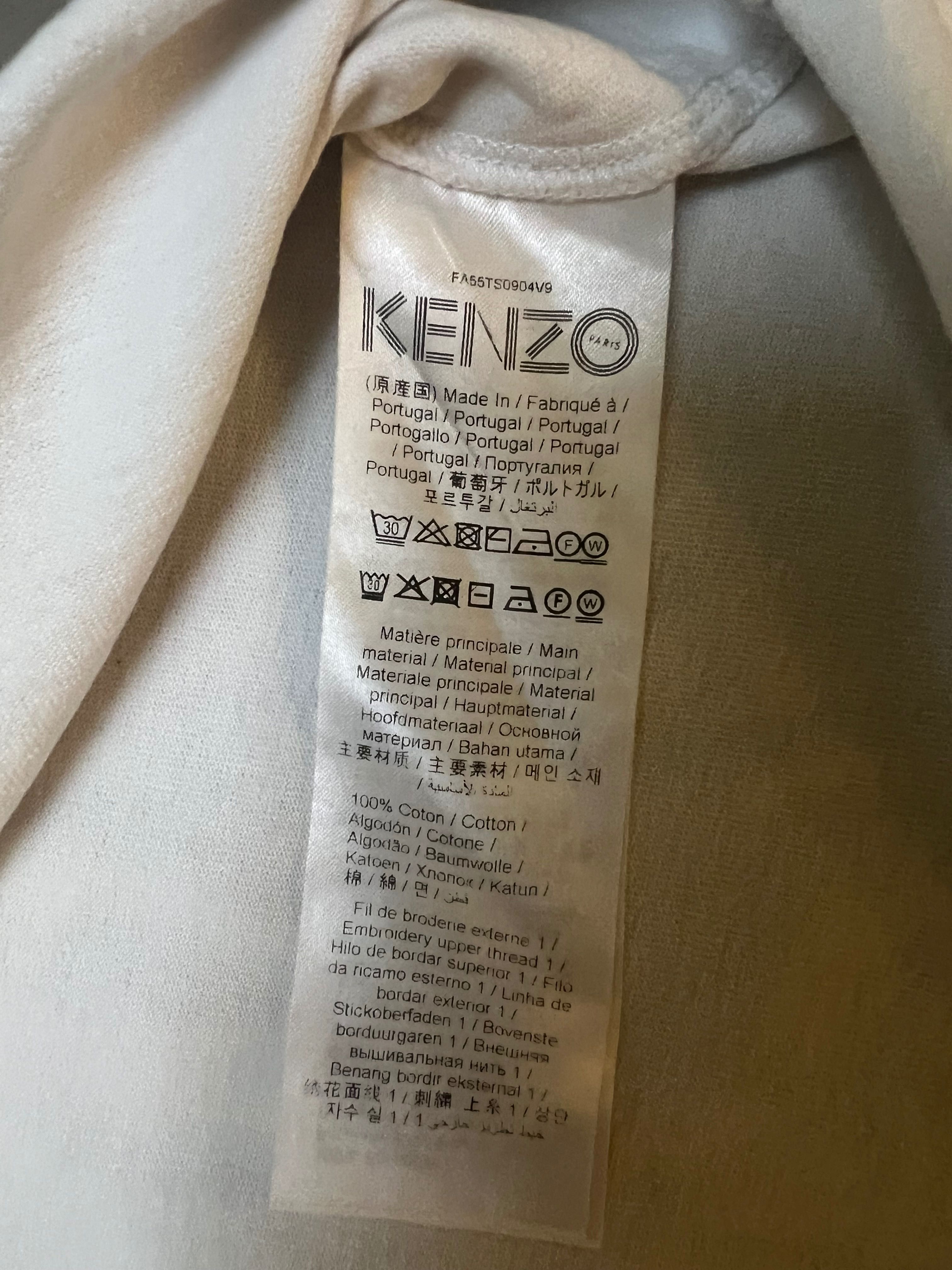 Мъжка оригинална тениска Kenzo