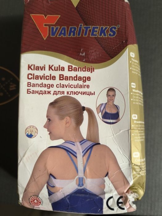 Варитекс детски бандаж за ключица модел 118