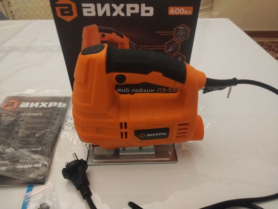 Лобзик електрическая 600вт