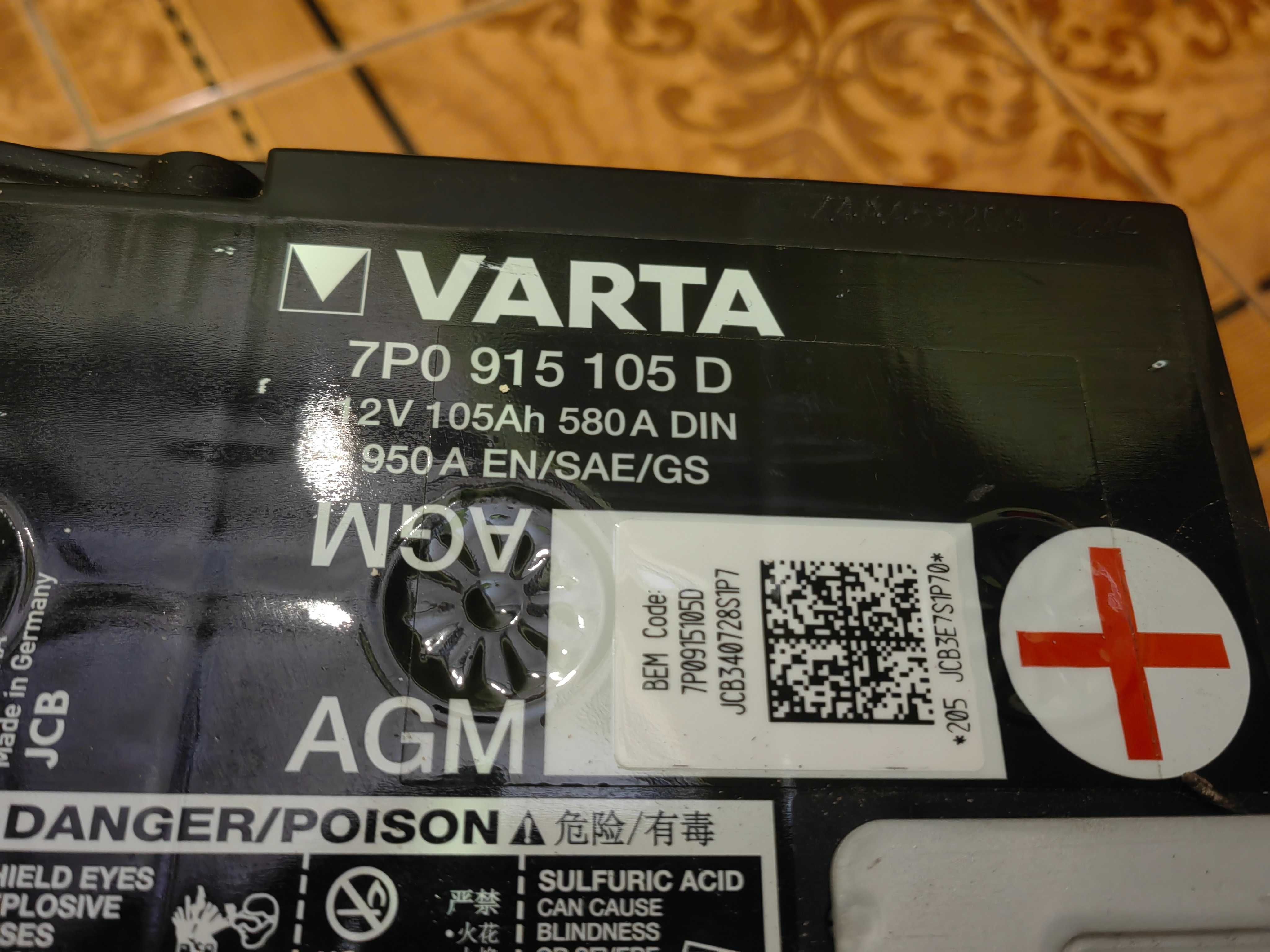 Акумулатор varta 105ah