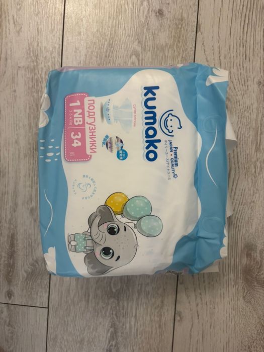 памперсы для детей