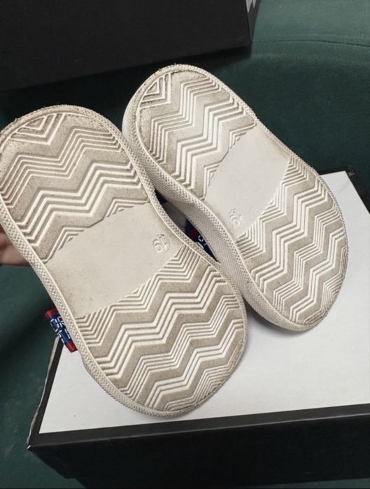 Ghete Dsqured bebelus