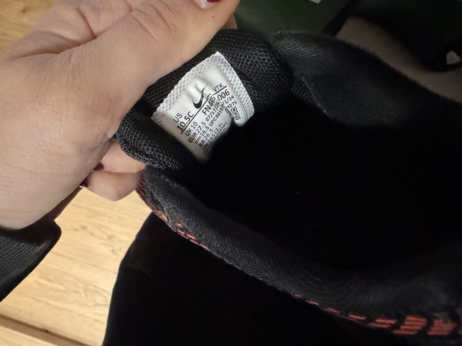 Детски маратонки Nike Air Max DN