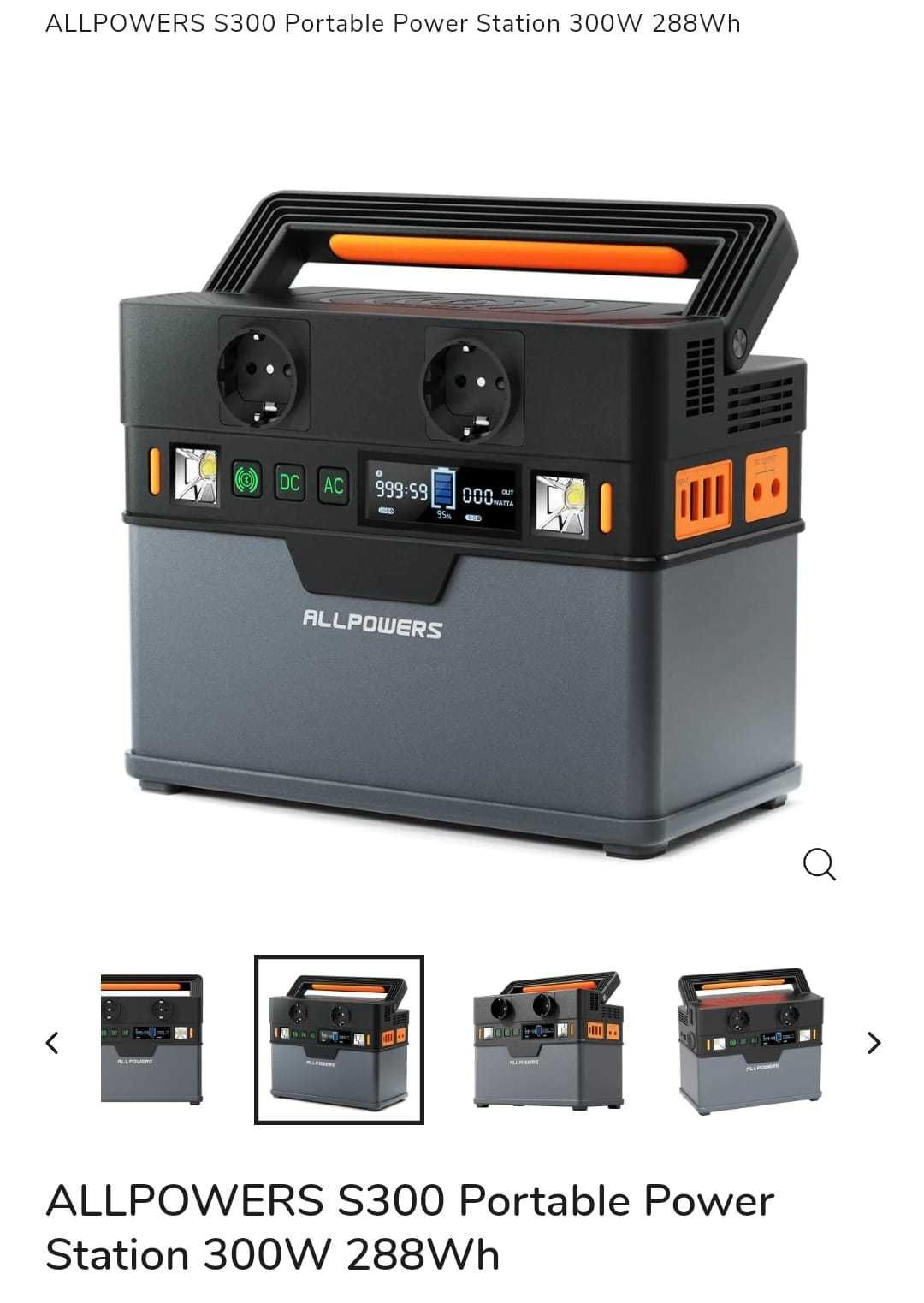 Centrala electrica allpowers