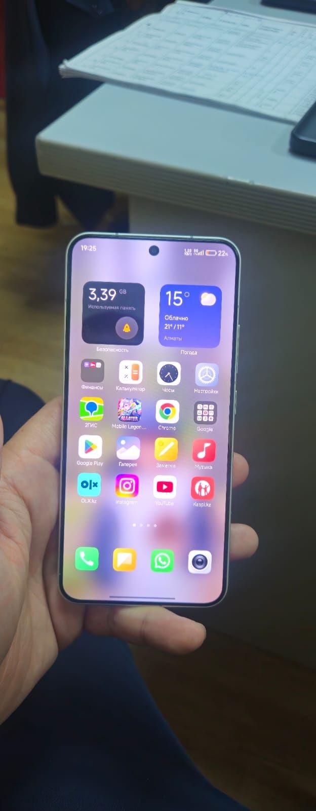 Xiaomi 15 256gb озу 8 гб