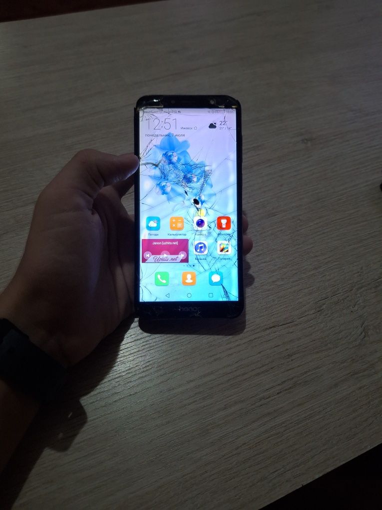 Honor 7 a pro 16 gb