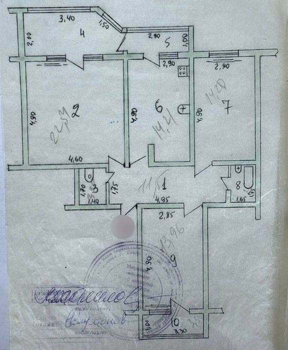 3/8/9 Банковский дом Турон Банк Мечеть Ислом Ота