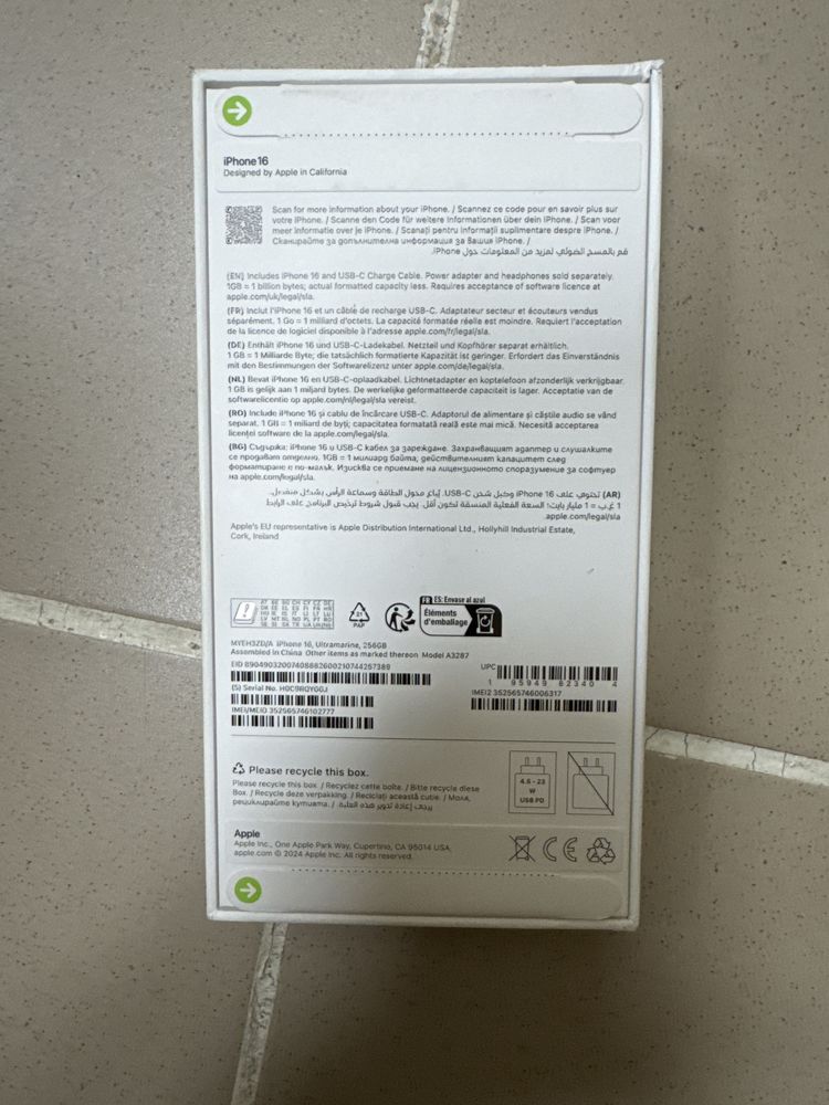 iPhone 16 256gb - чисто нов с 3 години гаранция