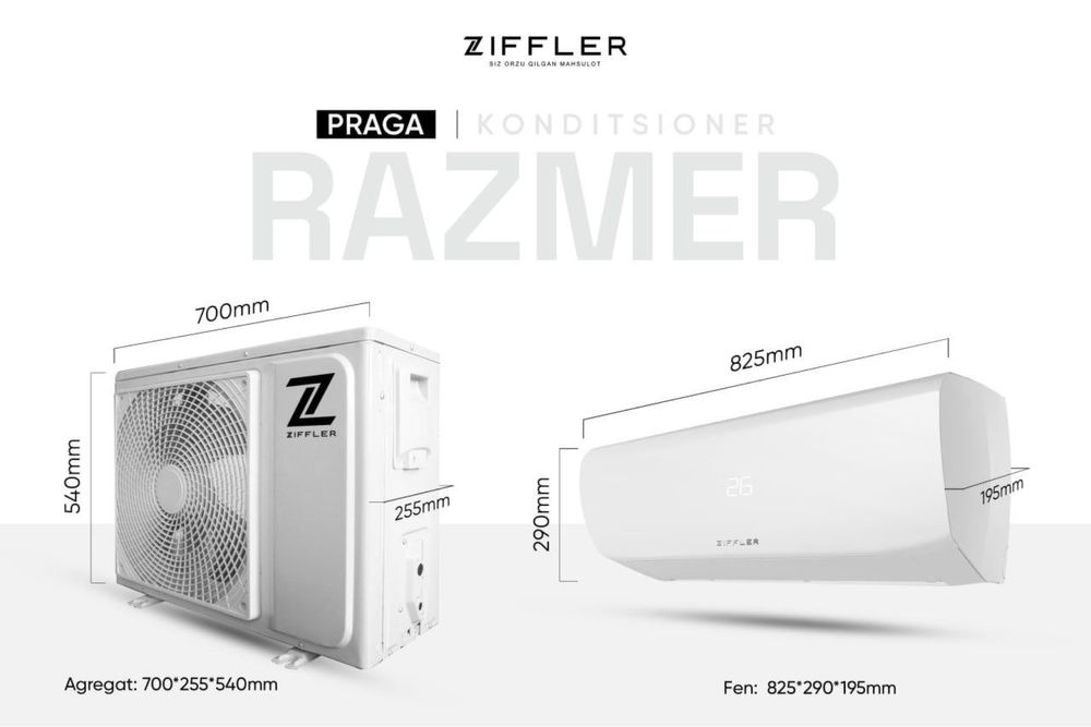Кондиционер Ziffler Inverter Доставка бесплатная