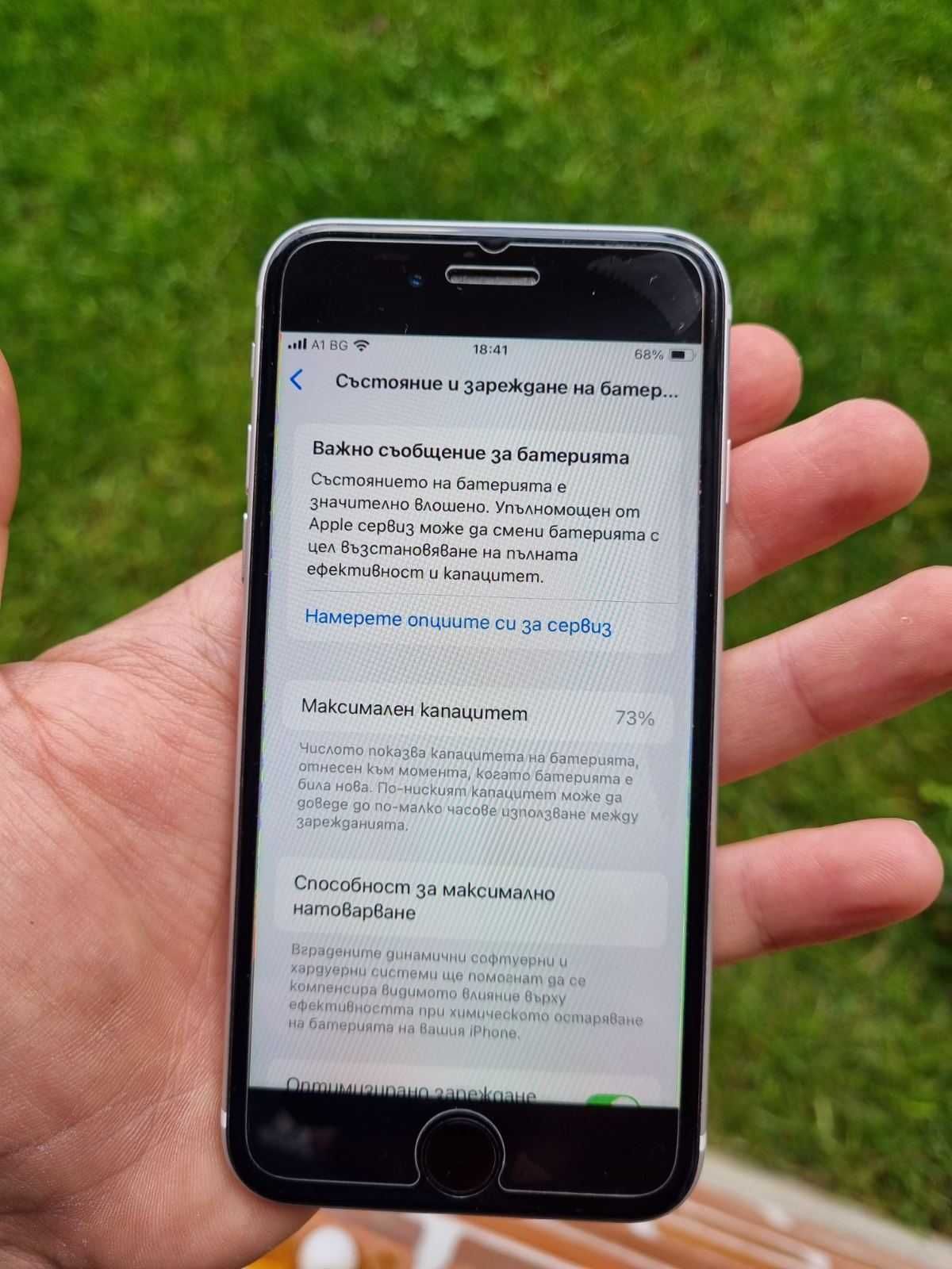 Iphone SE 2020 128GB