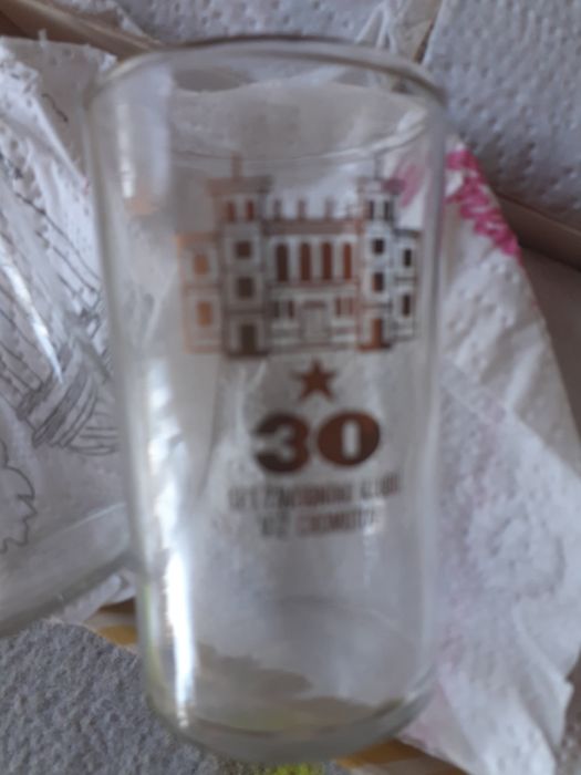 Нови от соца 6бр.чаши 100мл