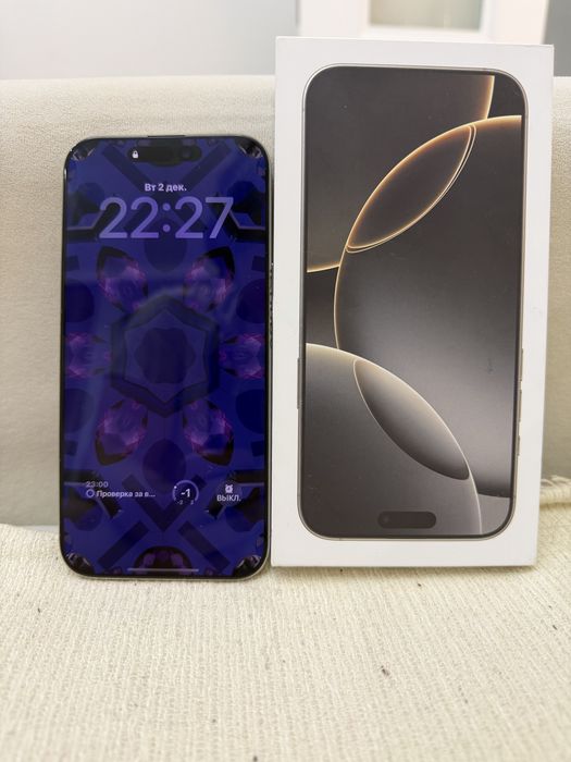 iPhone 16 Pro Max Natural Titanium  256 GB