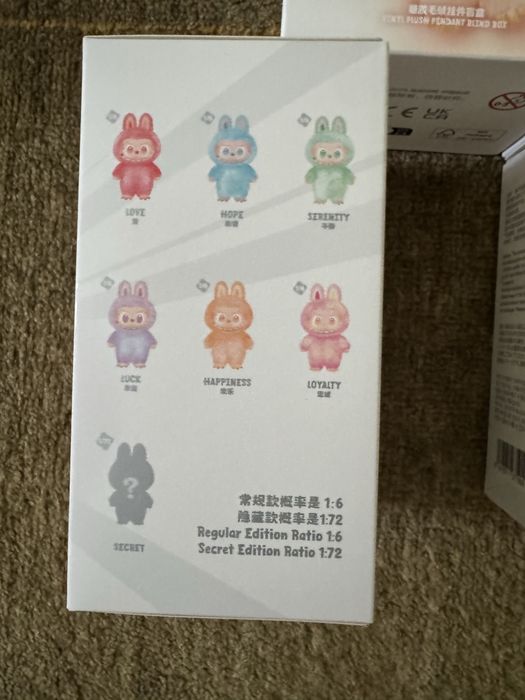 Оригинални Labubu от Pop Mart