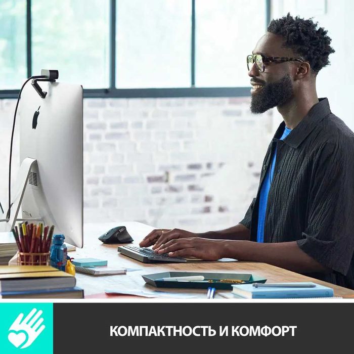 Logitech MX Keys Mini — Беспроводная Клавиатура. Есть доставка