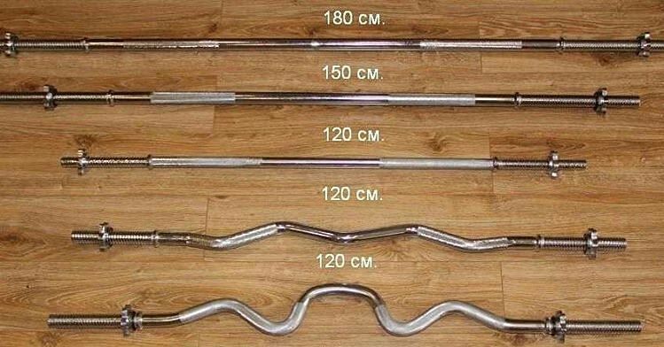 Гриф для штанги разные