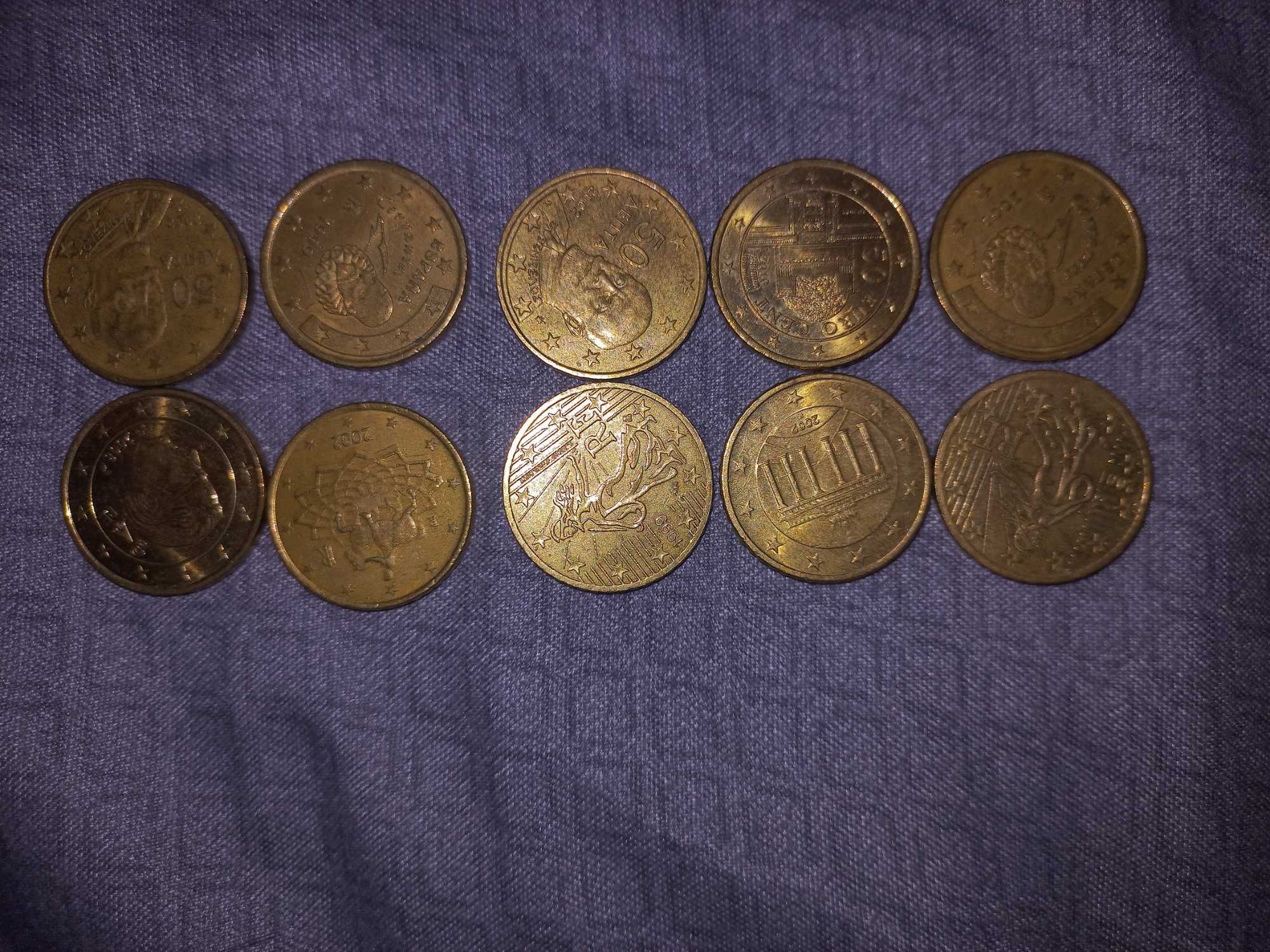 Монети от 50 цента